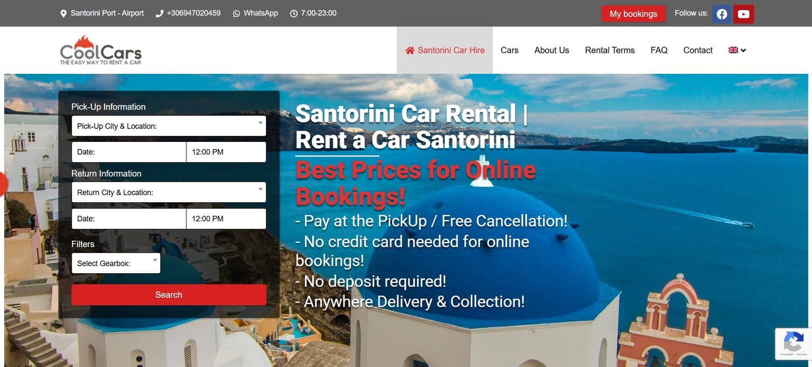 coolcars-santorini
