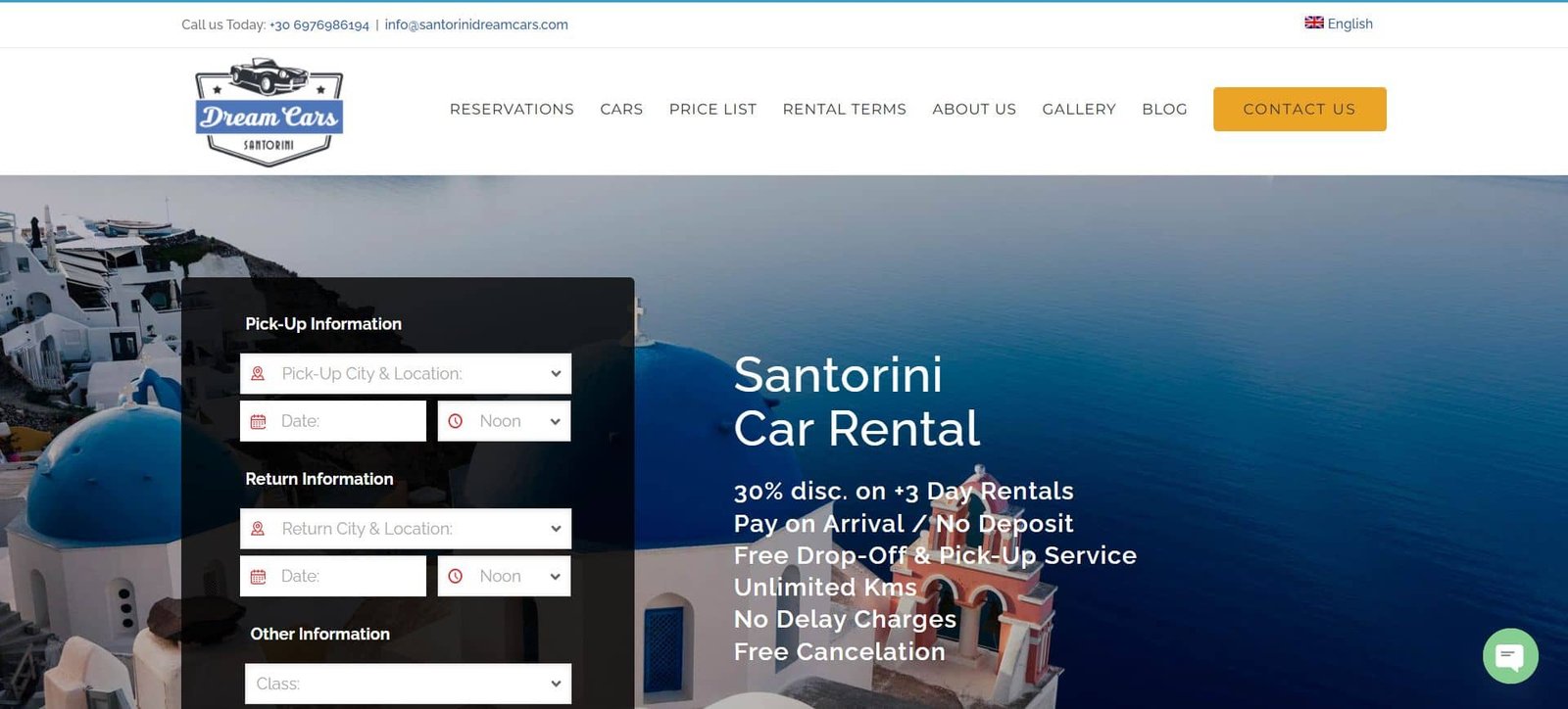 santorinidreamcars.com